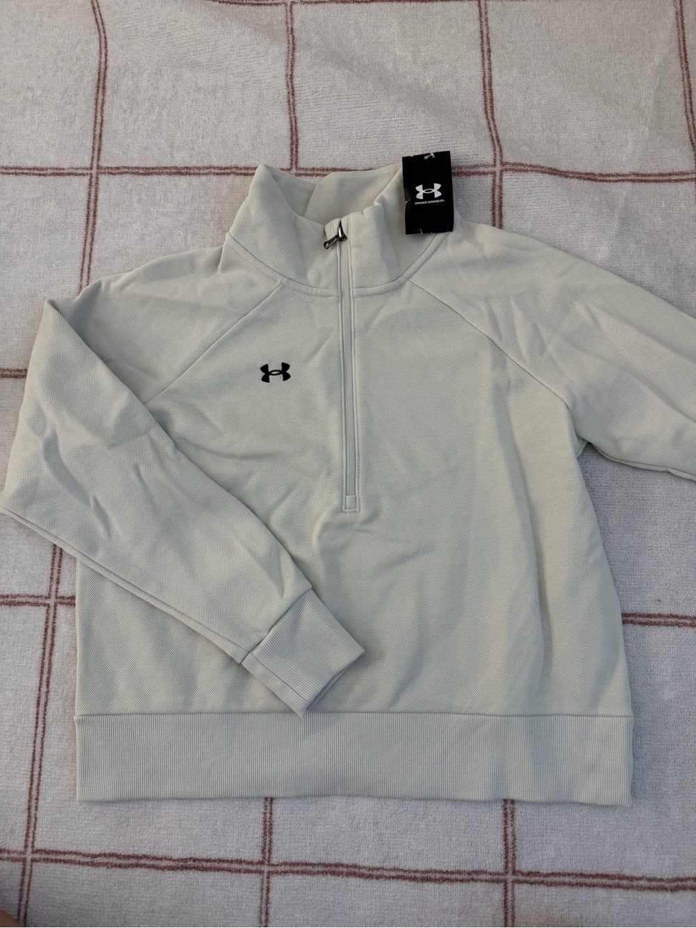 Under Armour Cream Half-Zip Performance Sweater